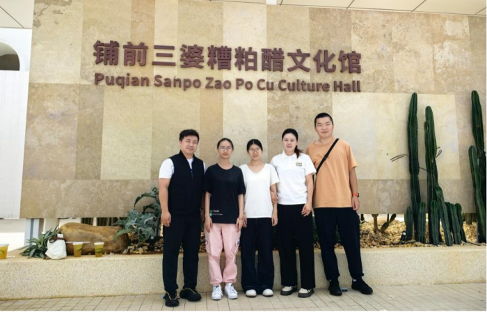 【访企拓岗】|精准对接促就业·校企携手搭桥梁—智慧健康学院赴文昌铺前三婆糟粕醋文化馆开展招聘对接   